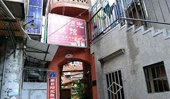 Meiri Sunshine Hostel - Xiamen4