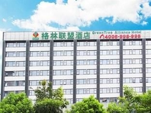 GreenTree Alliance Shenzhen Longgang Long-distance Bus Stati4