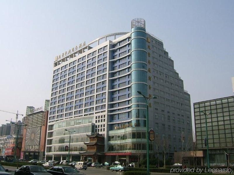 Fengjing Huating Business Hotel4