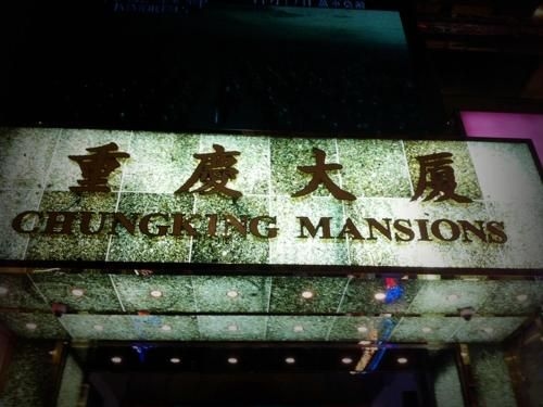 ลิ ชิน (Li’s Chain Hostel)4