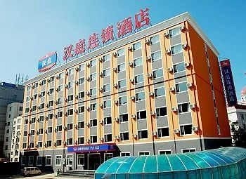 Hanting Express North Raiway Station North - Shenyang3