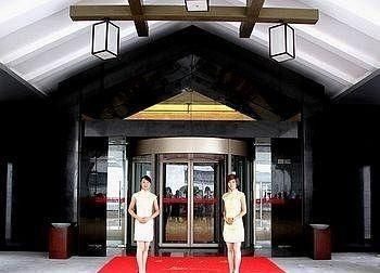 Mount Huangshan Wonderland Hotel2