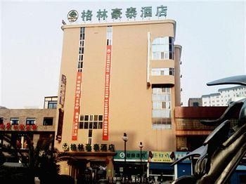 GreenTree Inn Changzhou Juqian Street Hotel2
