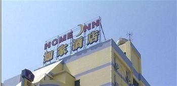 Home Inn Xiamen Tongan Bus Station2