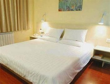 Hanting Express Inn Fu West Street - Taiyuan4