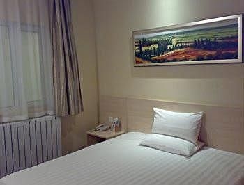 Hanting Express Inn Fu West Street - Taiyuan3