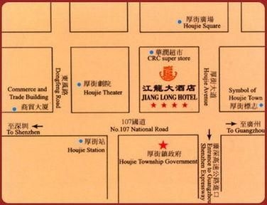 JIANG LONG HOTEL4