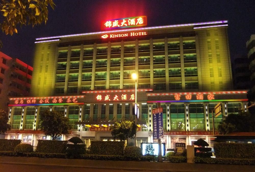 Kinson Hotel4