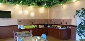 Home Inn Santang Commercial Street - Dalian4