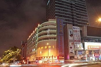 Zhongbang Business Hotel - Hefei4