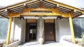 Jade Spring Hotel - Tengchong0
