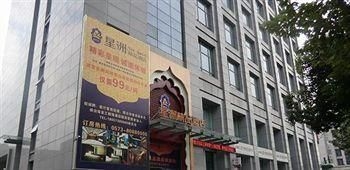Tongxiang Xingzhou Boutique Hotel3
