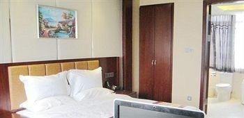 Shanshui International Hotel - Jiujiang1