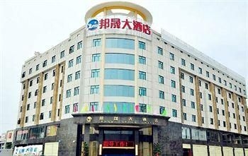 KAI YUAN HOTEL0
