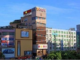 Super 8 Hotel Suzhou Renminlu Cang Lang Ting3