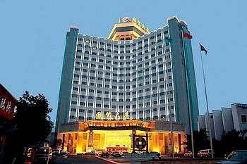 World Trade Hotel - Hengdian2