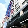 Howard Johnson Hotel Downtown Vancouver4
