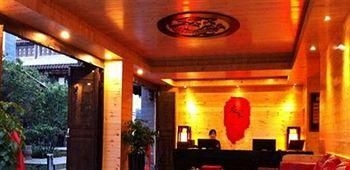 Youjia Hotel - Kunming2