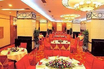Jinjiang Sunshine Hotel - Lanzhou3