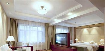 Jinjiang Sunshine Hotel - Lanzhou0
