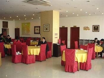 GreenTree Inn Suzhou Amusement Land Hotel4