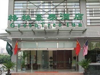 GreenTree Inn Suzhou Amusement Land Hotel0
