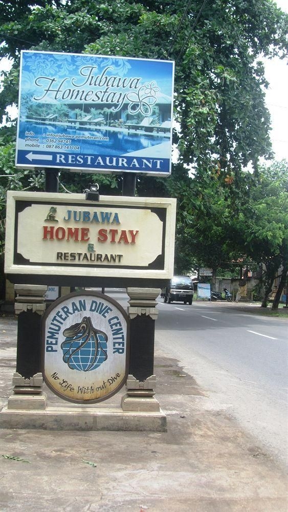 Jubawa Homestay3