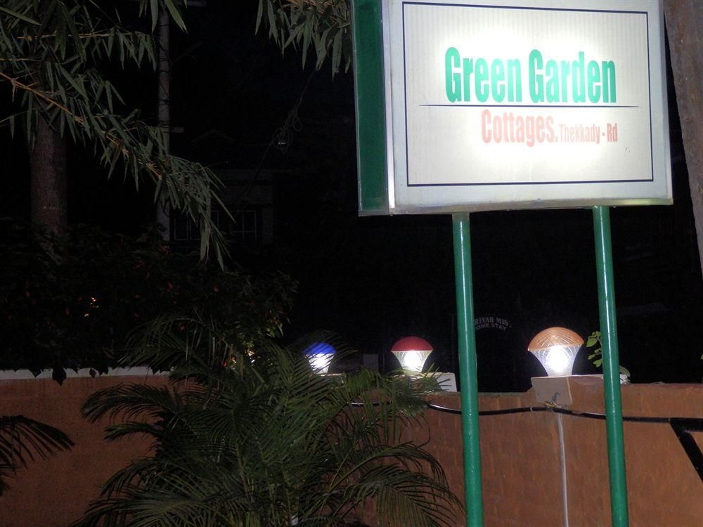 Green Garden Cottage3