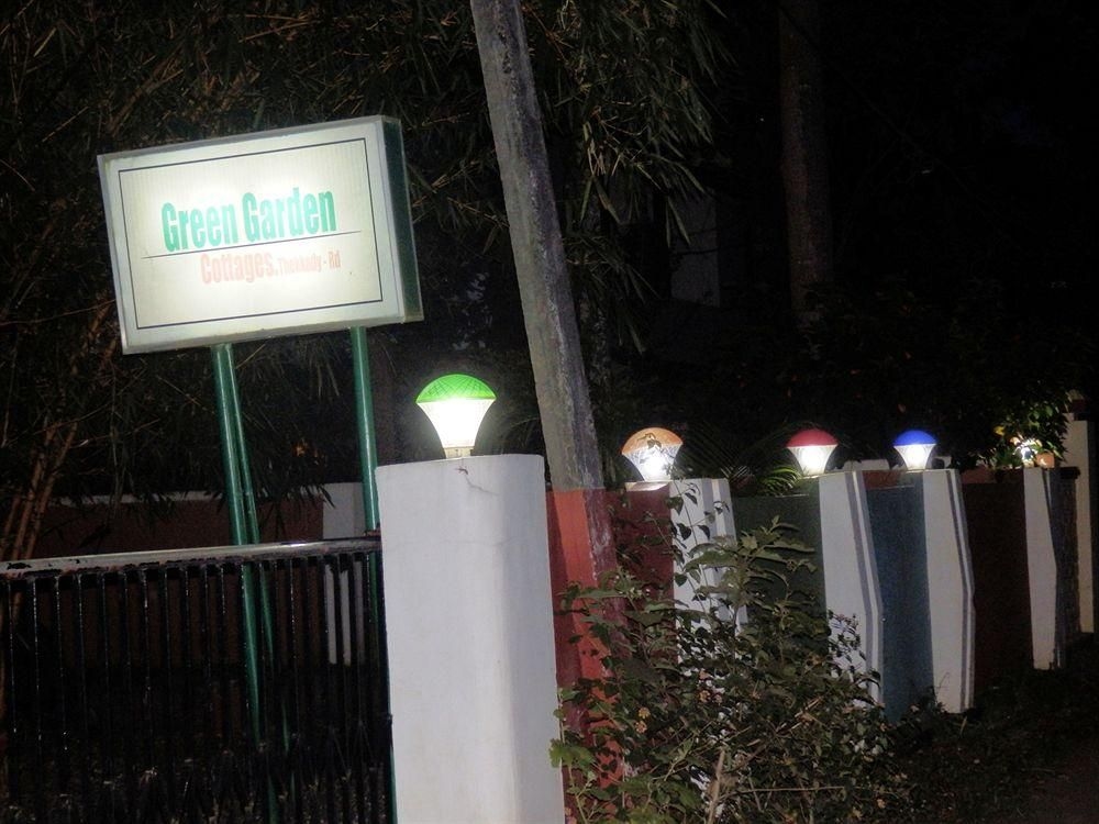 Green Garden Cottage0