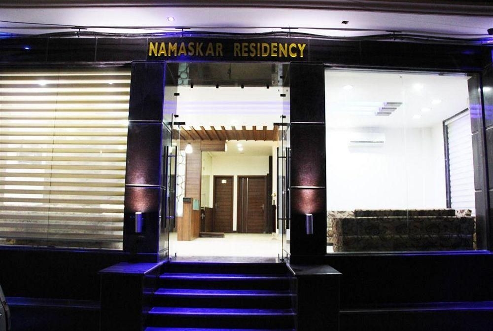 Hotel Namaskar Residency0