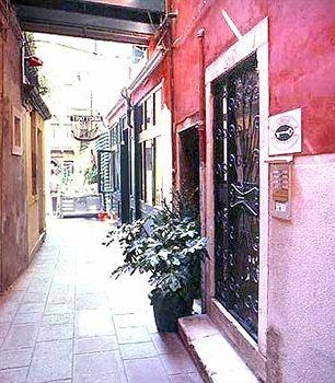 Hotel San Salvador4