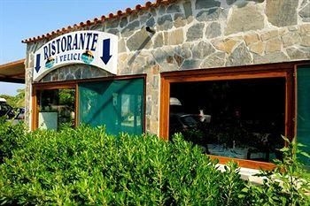 Hotel Residence I Velici0