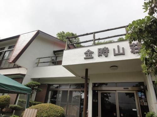 Kintokisan-so (Kintokisanso)0