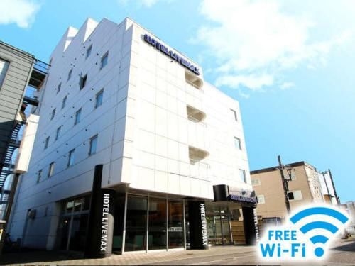 โฮเทล ไลฟ์แม็กซ์ บัดเจ็ต ชิโตเสะ (Hotel Livemax BUDGET Chitose)0