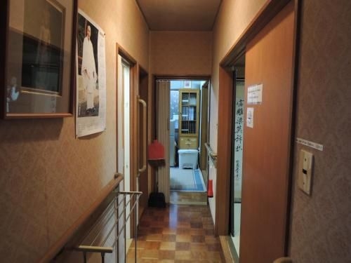 Guesthouse AN1