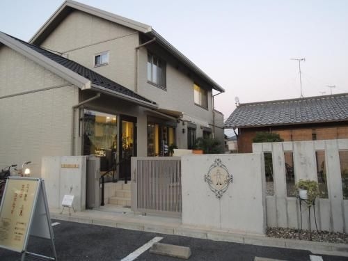 Guesthouse AN0