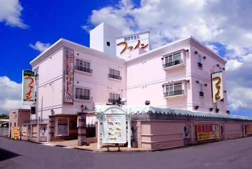 Hotel Fine Biwako I (Adult Only) (Fine Biwako I)0
