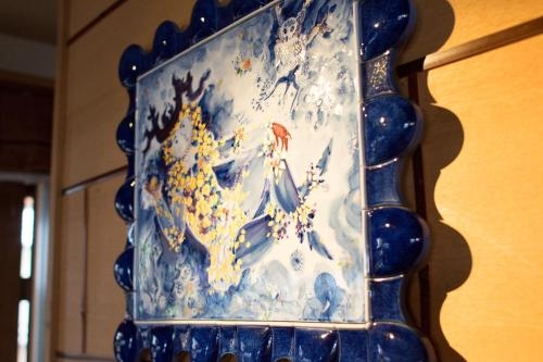 Hotel Umine2