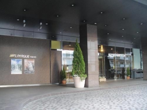 Hotel Mielparque Tokyo (Mielparque Tokyo Hotel)4