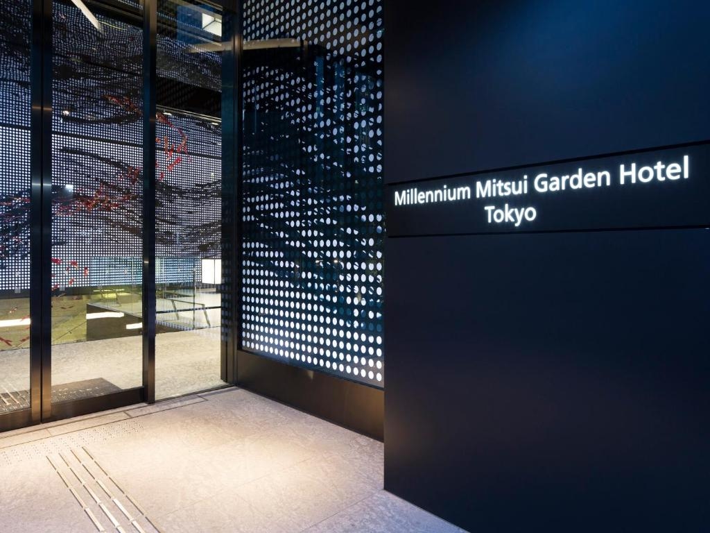 โรงแรมมิลเลนเนียม มิตซุย การ์เดน โตเกียว/กินซ่า (Millennium Mitsui Garden Hotel Tokyo / Ginza)4