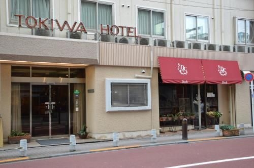 โรงแรมโทคิวะ (Tokiwa Hotel)0