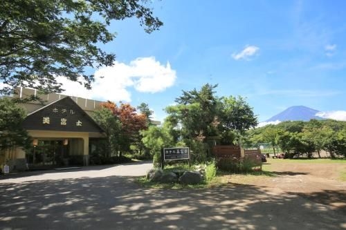Hotel Mifuji0