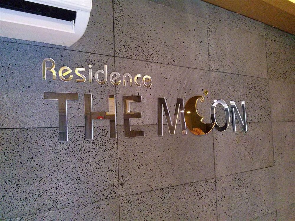 Residence The Moon4