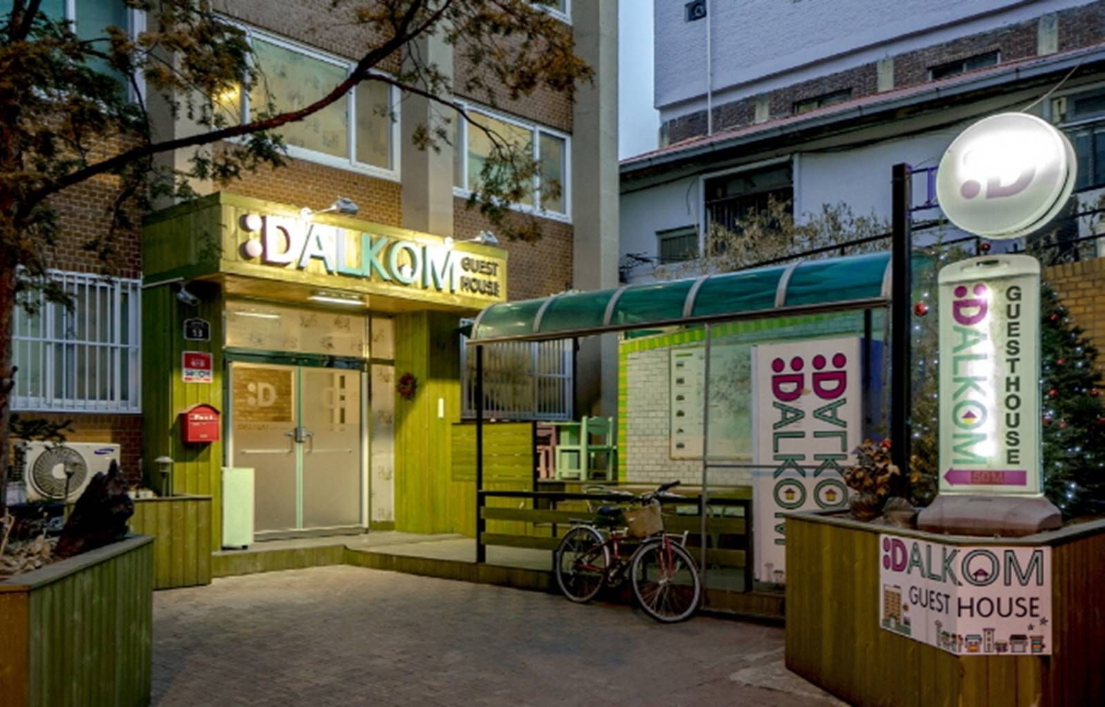 DALKOM Guest House2