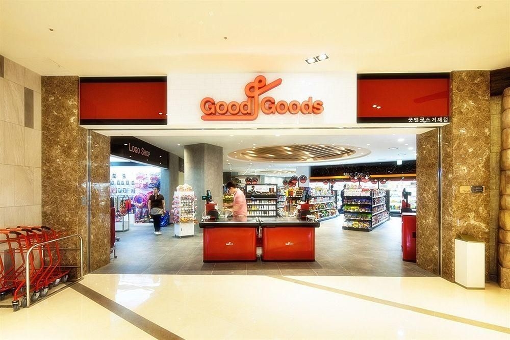 Sono Calm Geoje (Daemyung Resort Geoje)1