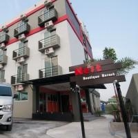 เนส บูติค รีสอร์ท (Nest Boutique Resort)1