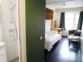 Forde Vandrerhjem - Hostel0