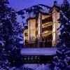 Austria Haus0