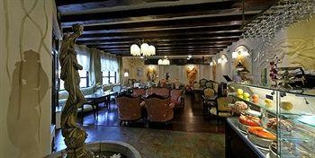 Hotel Bohema2