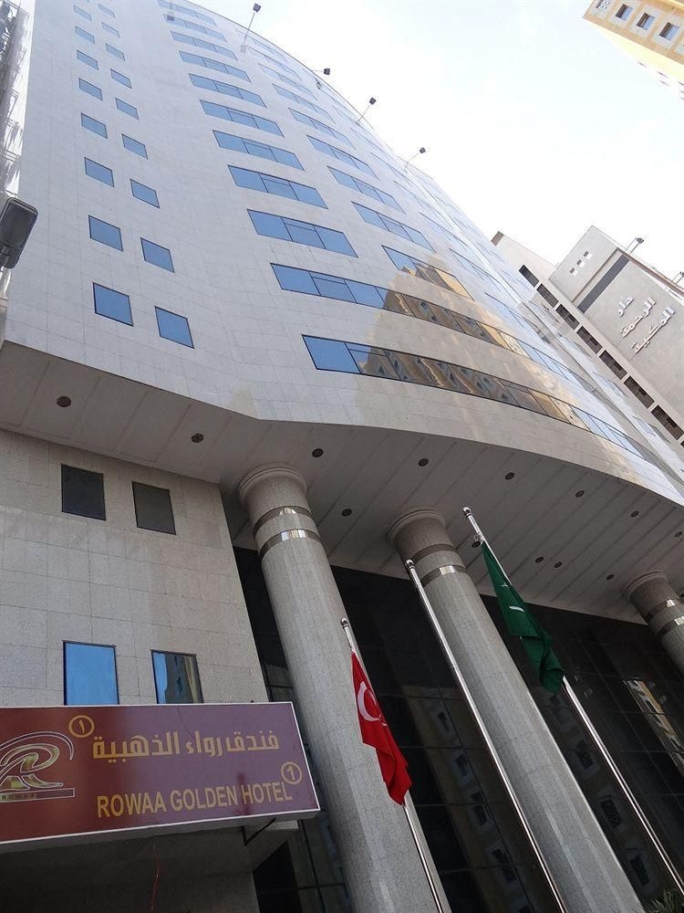 Rowaa Golden Hotel0
